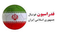 اولین واکنش ایران به اقدام جنجالی کشورهای عربی