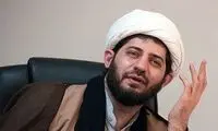 سوتی عجیب رائفی‌پور در اعلام خبر ۱۴۰ سکه!