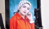 قتل هولناک دختری به نام شقایق در پاکدشت