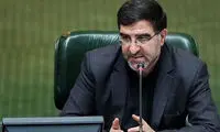 نماینده قم زمان پایان سختی‌های مردم را اعلام کرد!