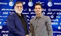 مبلغ انتقال قایدی به استقلال فاش شد