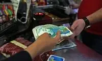 پیش‌بینی ترسناک یک اقتصاددان از تورم ۱۴۰۲