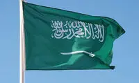 خبر مهم عربستان درباره کشف ذخایر عظیم اورانیوم