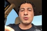 عصبانیت نوید محمدزاده از دستگیری پدر همسرش 