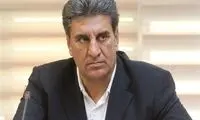 حذف نام دختر افشاریان با دستور تاج