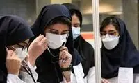 شرط بزرگ دانشگاه آزاد برای نصف شدن شهریه 