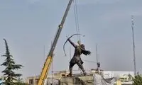 متن شعر کسرایی به بهانه مجسمه آرش کمان‌گیر در میدان ونک