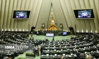 نامه نمایندگان به رئیسی درباره مذاکرات وین
