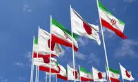 سفارت ایران: بیانیه سران ژاپن و اروپا گمراه‌کننده است