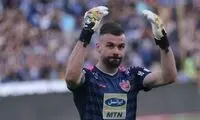 یک بانک باز هم به داد پرسپولیس رسید
