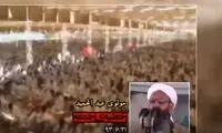 اظهارات جنجالی مولوی عبدالحمید درباره آمریکا 