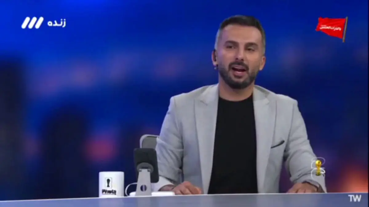 ریسک بزرگ و غیرمنتظره میثاقی روی آنتن زنده!