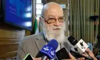 حق‌الجلسه نجومی برای اعضای شورای شهر