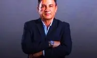ساعت لوکس قلعه‌نویی را در مکزیک کش رفتند؟