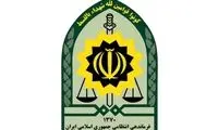 تصویری که فراجا از پلیس اخراجی منتشر کرد