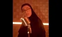 دابسمش دختر معروف شیراز با یک آهنگ خز، سوژه خنده شد