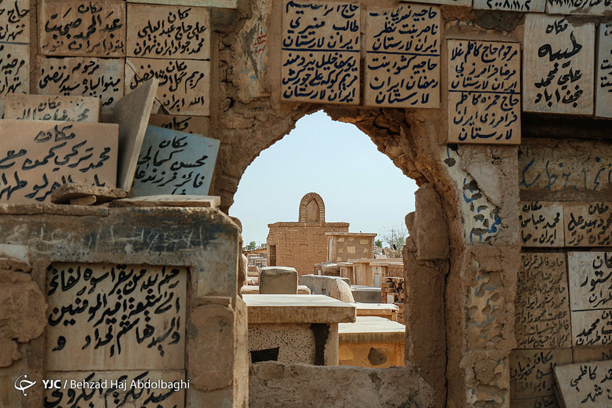 مکانی که دیدنش نفس‌تان را در سینه حبس می‌کند!