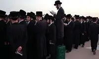 ارسال هشدارهای پیامکی به صهیونیست‌ها