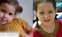 حقیقت هولناکی که از ماجرای گم شدن «یسنا» فاش شد