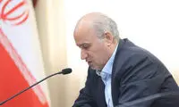 واکنش مهدی تاج پس از بازدید از ورزشگاه آزادی