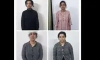 دستگیری ۴ زن و مرد ایرانی در هند به اتهام قتل