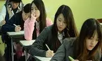 شکایت عجیب دانش‌آموزان کره‌ای به‌خاطر ۹۰ ثانیه!