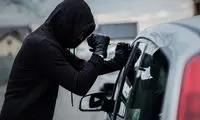 اتفاق عجیبی که برای یک شهروند پس از سرقت افتاد