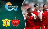 خلاصه بازی پرسپولیس - صنعت نفت 