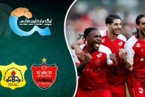 خلاصه بازی پرسپولیس - صنعت نفت 