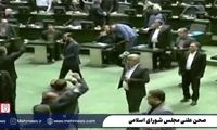 شعار «مرگ بر آمریکا» در صحن علنی مجلس