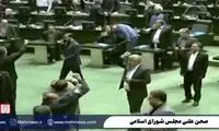 شعار «مرگ بر آمریکا» در صحن علنی مجلس