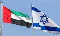 چرا امارات در جنگ غزه، کاملا از اسرائیل حمایت کرد؟