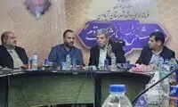 ۱۰درصد از جمعیت کشور تحت پوشش بهزیستی است