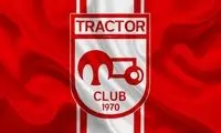 تراکتور از جام حذفی حذف شد