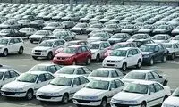 خودروهای صفر مدل ۱۴۰۳، از این تاریخ پلاک می‌شوند