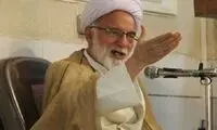 «خاکستری‌ها»، فریب چند زن «بزک کرده» را خوردند