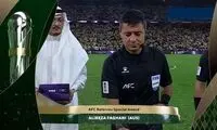 علیرضا فغانی دوباره تاریخ‌ساز شد