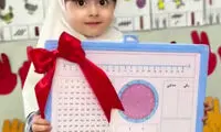 ویدئوی بامزه روز اول مدرسه این دختر بچه پربازدید شد