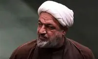 ویدئوی توهین‌آمیزی که حمید رسایی در کانال خود منتشر کرد