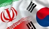 اختلاف ایران و کره جنوبی به داوری ارجاع شد