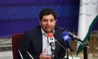 کنایه سنگین به صحبت های معاون اول رئیسی