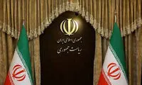 مخالفت صریح دولت با طرح جنجالی مجلس