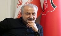 تجمع دوباره هواداران پرسپولیس مقابل بانک شهر 