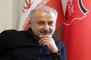 تجمع دوباره هواداران پرسپولیس مقابل بانک شهر 