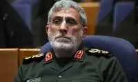 واکنش روزنامه دولت به شایعات درباره سردار قاآنی