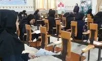 ماجرای اعزام دو آمبولانس به یک آموزشگاه دخترانه 