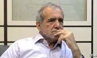 هشدار پزشکیان درباره رفت و آمد مهاجران افغان به ایران