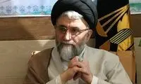 بیانیه وزارت اطلاعات درباره تجمع‌کنندگان