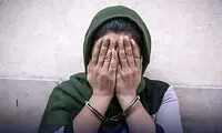 قتل زن همسایه بعد از ماساژ توسط دختر جوان 