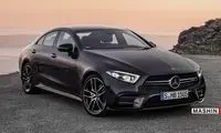 خودرو ال۹۰ با مرسدس بنز CLS در آمریکا هم‌قیمت شد!